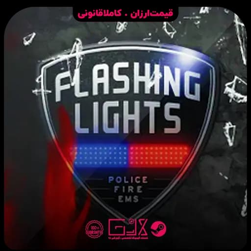 بازی Flashing Lights