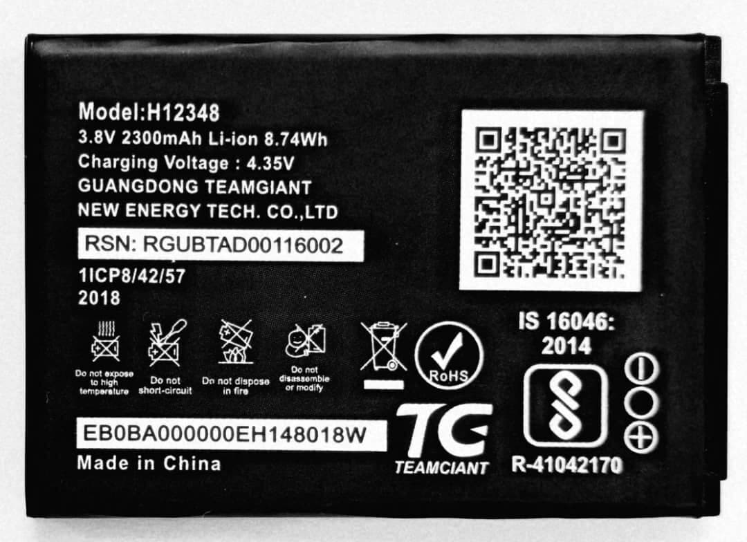 باتری مودم ZTE 4G WD670