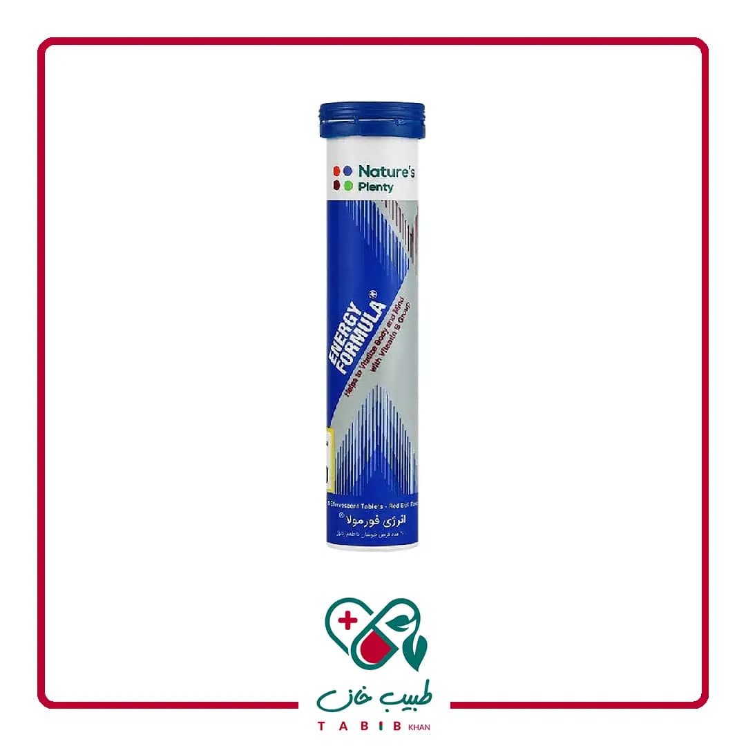 قرص جوشان انرژی فرمولا نیچرز پلنتی 20 عددی طعم ردبول/Natures Plenty Energy Formula 20 Effervescent Tabs