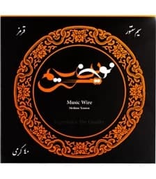 سیم سنتور قرمز 40 گرمی نوین سیم سایز 0.40 — تصویر ۲
