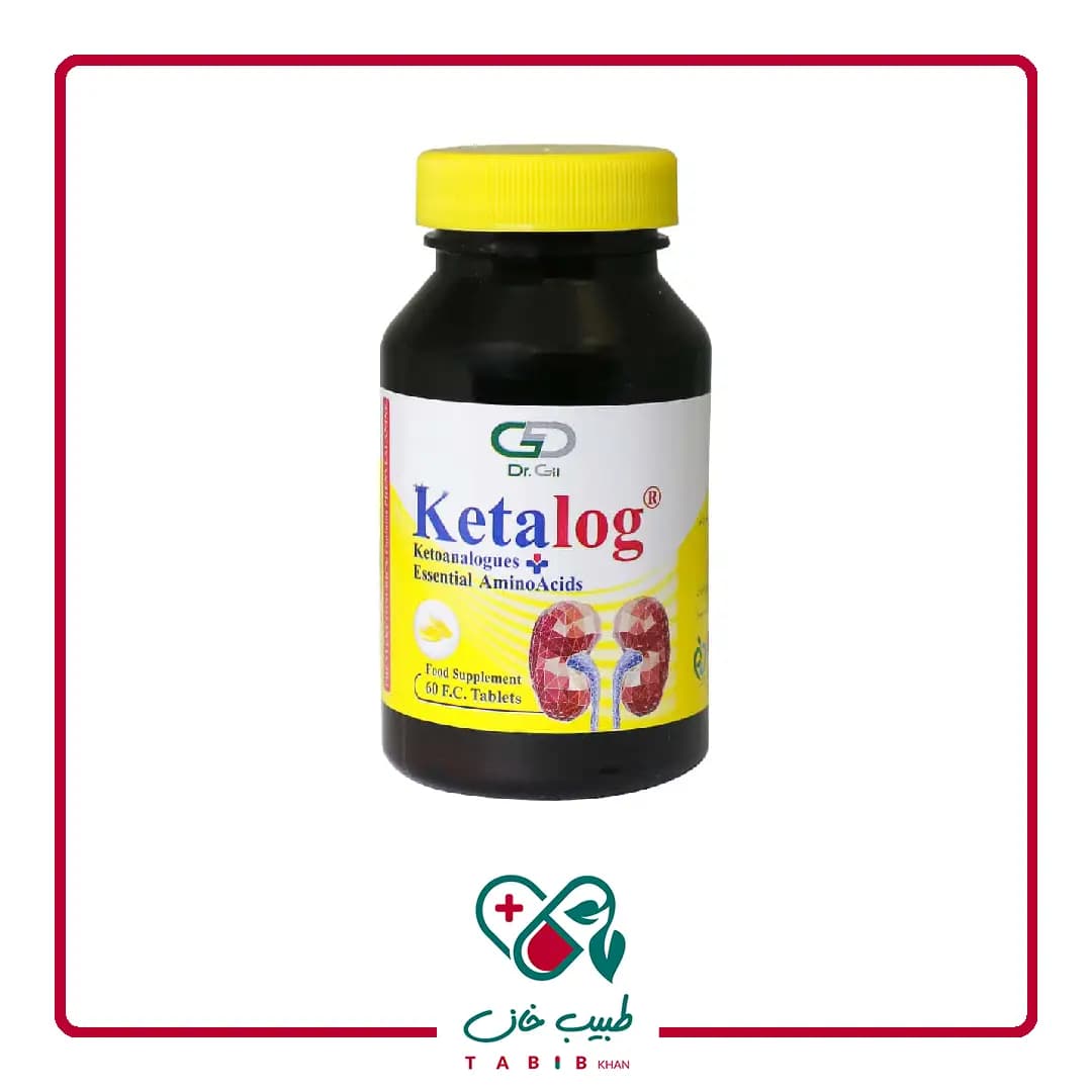 قرص کتالوگ دکتر گیل 60 عددی/Dr Gil Ketalog 60 Tablets — تصویر ۳