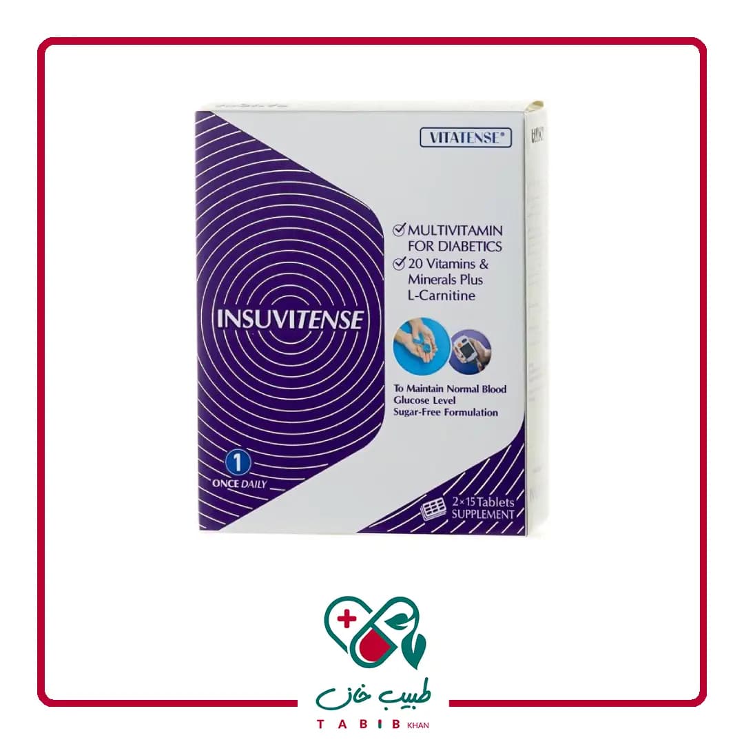 قرص اینسویتنس ویتاتنس 30 عددی/Ramona Vitatense Insuvitense 30 Tablets