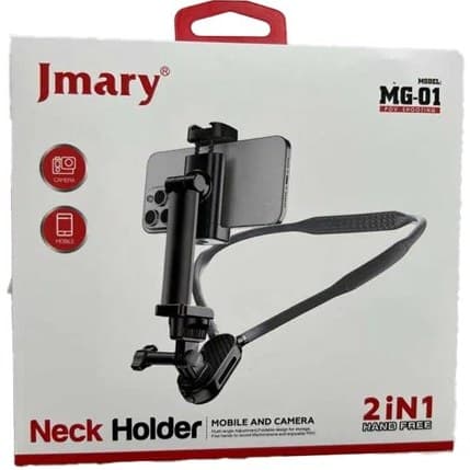 هولدر موبایل گردنی جیماری Jmary Neck Holder MG 01 — تصویر ۱۱