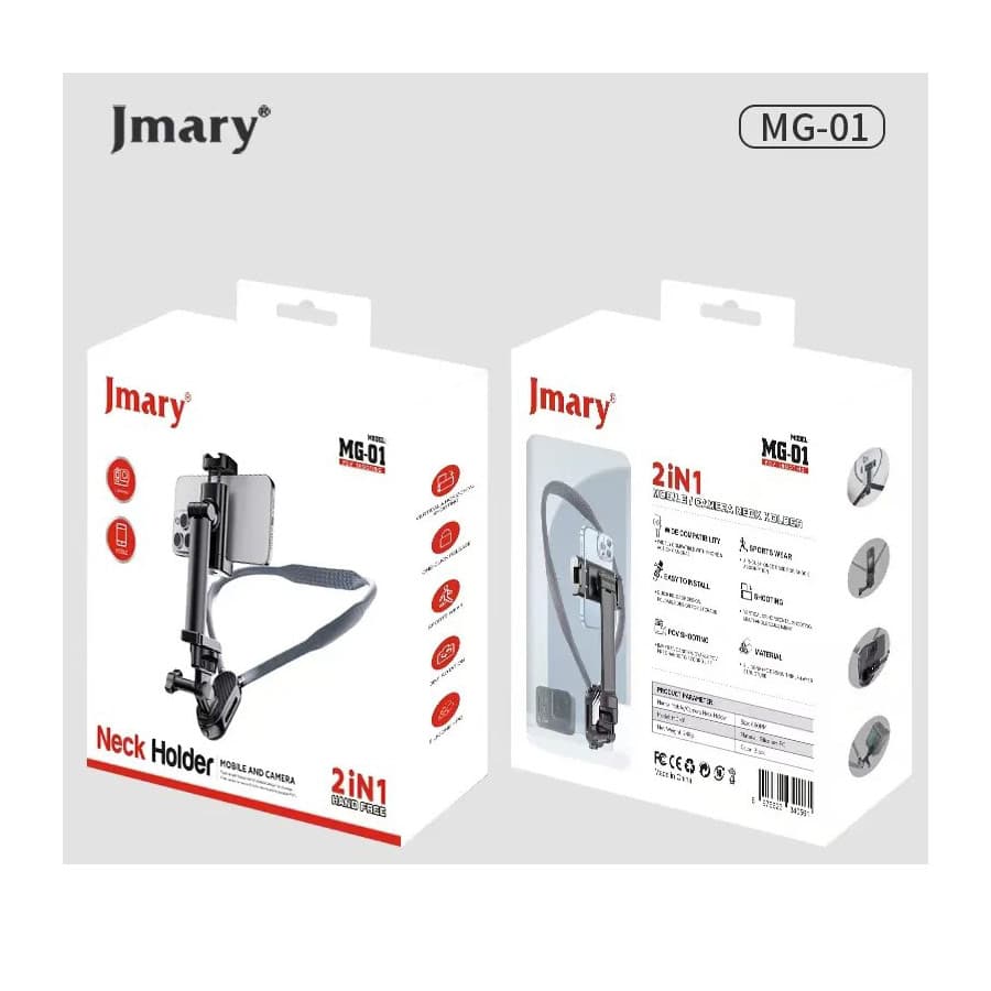 هولدر موبایل گردنی جیماری Jmary Neck Holder MG 01 — تصویر ۷