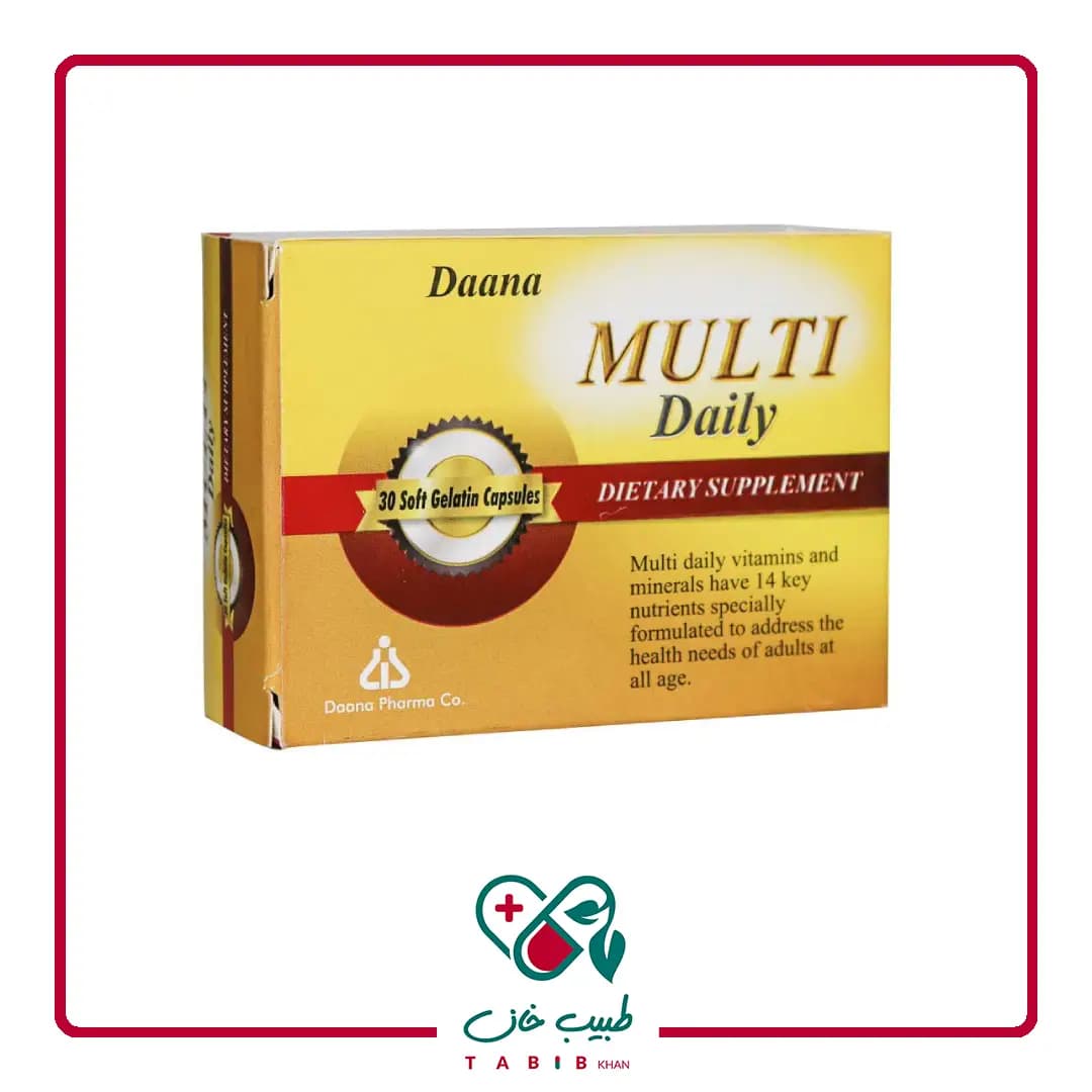 کپسول مولتی دیلی دانا 30 عددی/Dana Multi Daily 30 Caps — تصویر ۲
