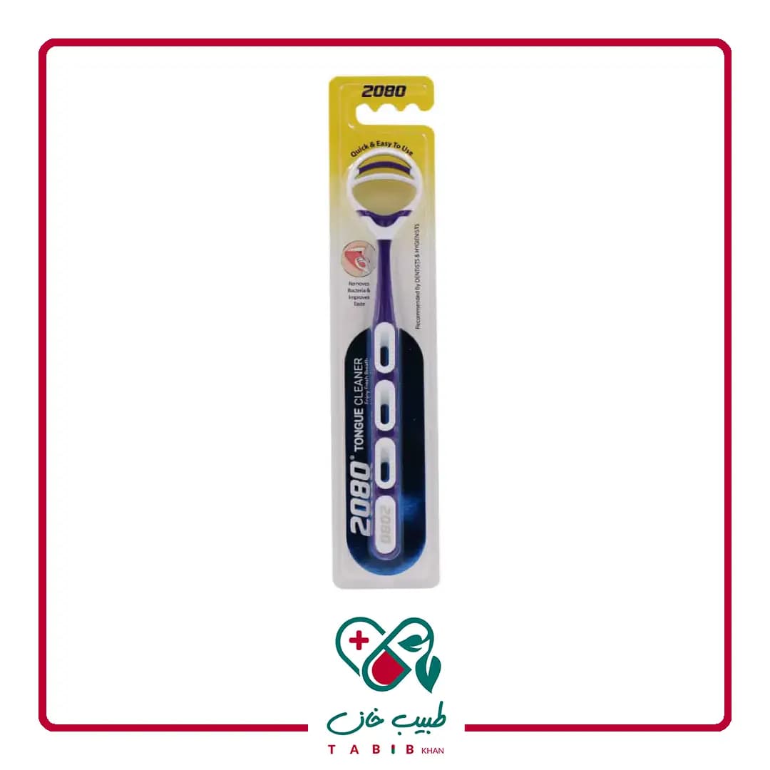 زبان پاک کن 2080/Tongue Cleaner 2080