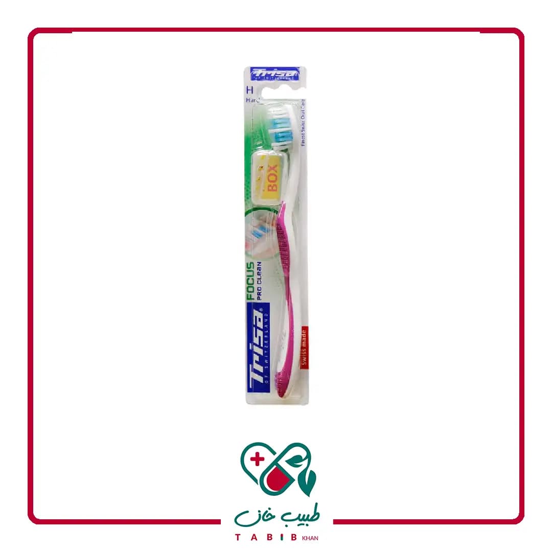 مسواک فوکوس پروکلین تریزا با برس سخت/Trisa Focus Pro Clean Hard Toothbrush