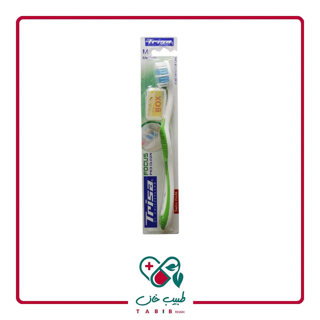 مسواک فوکوس پروکلین تریزا با برس متوسط/Trisa Focus Pro Clean Medium ThootBrush — تصویر ۳