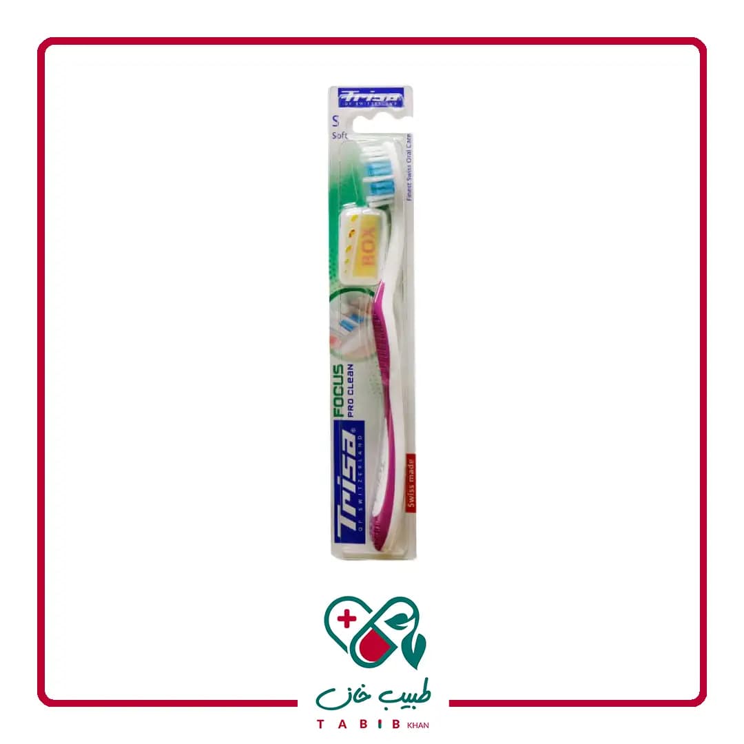 مسواک فوکوس پروکلین نرم تریزا/Trisa Focus Pro Clean Toothbrush — تصویر ۳