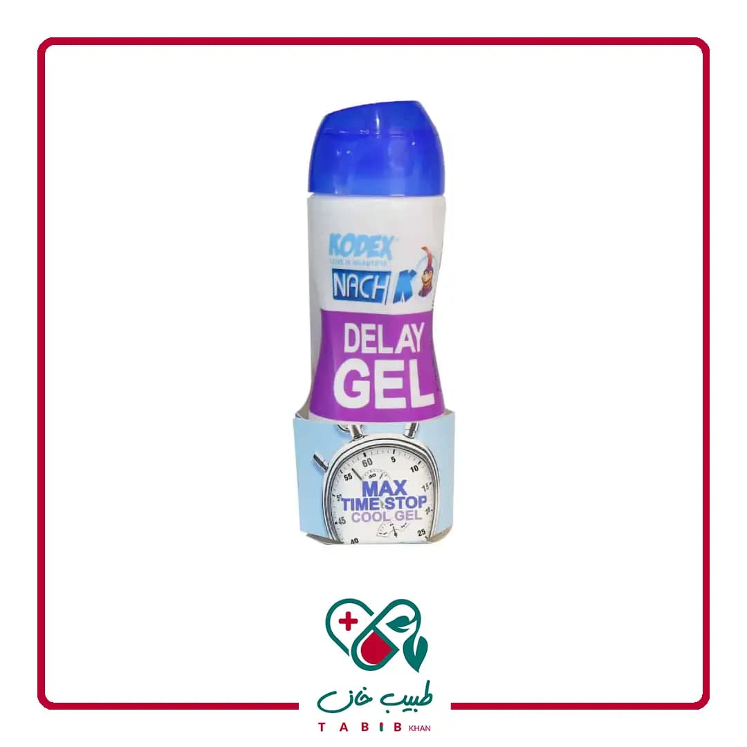 ژل روان کننده دیلی مکس تایم استاپ کدکس 90 میلی لیتر/Nach Kodex Max Time Stop Delay Gel 90 Ml