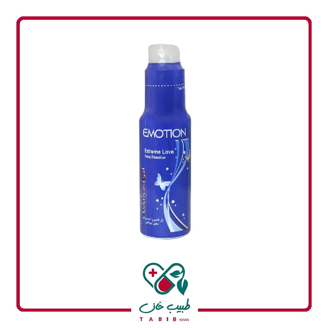 ژل آبی ایموشن ۷۵ میلی لیتر/Emotion Extreme Love Blue delay Gel For Men 75 ml