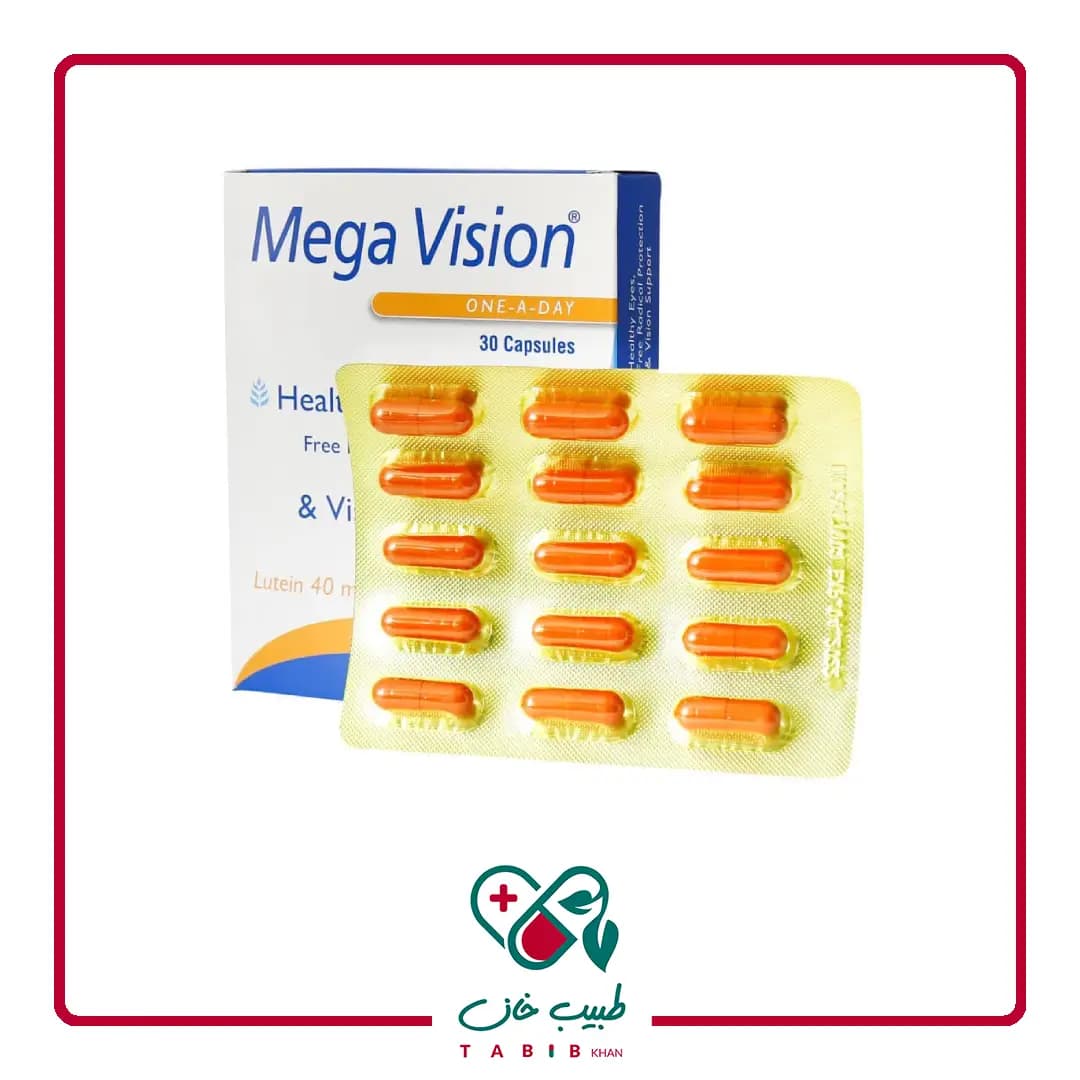 کپسول مگا ویژن لوتئین 40 میلی گرم هلث اید 30 عددی/Health Aid Mega Vision 30 Capsules — تصویر ۵