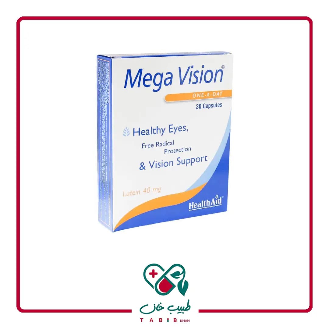 کپسول مگا ویژن لوتئین 40 میلی گرم هلث اید 30 عددی/Health Aid Mega Vision 30 Capsules