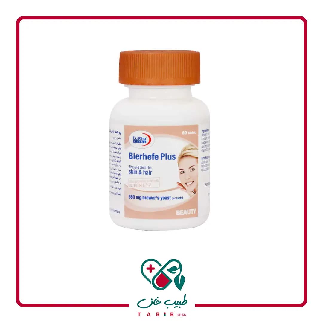 قرص بیرهف پلاس یوروویتال 60 عددی/Eurhovital Bierhefe Plus 60 Tablets — تصویر ۳