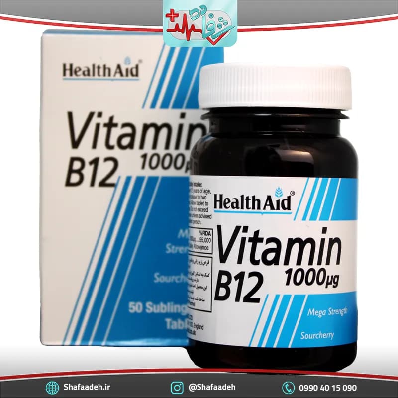 قرص ویتامین B12 ۱۰۰۰ میکروگرم هلث اید ۵۰ عددی/HealthAid Vitamin B12 1000 µg 50 Tabs — تصویر ۸