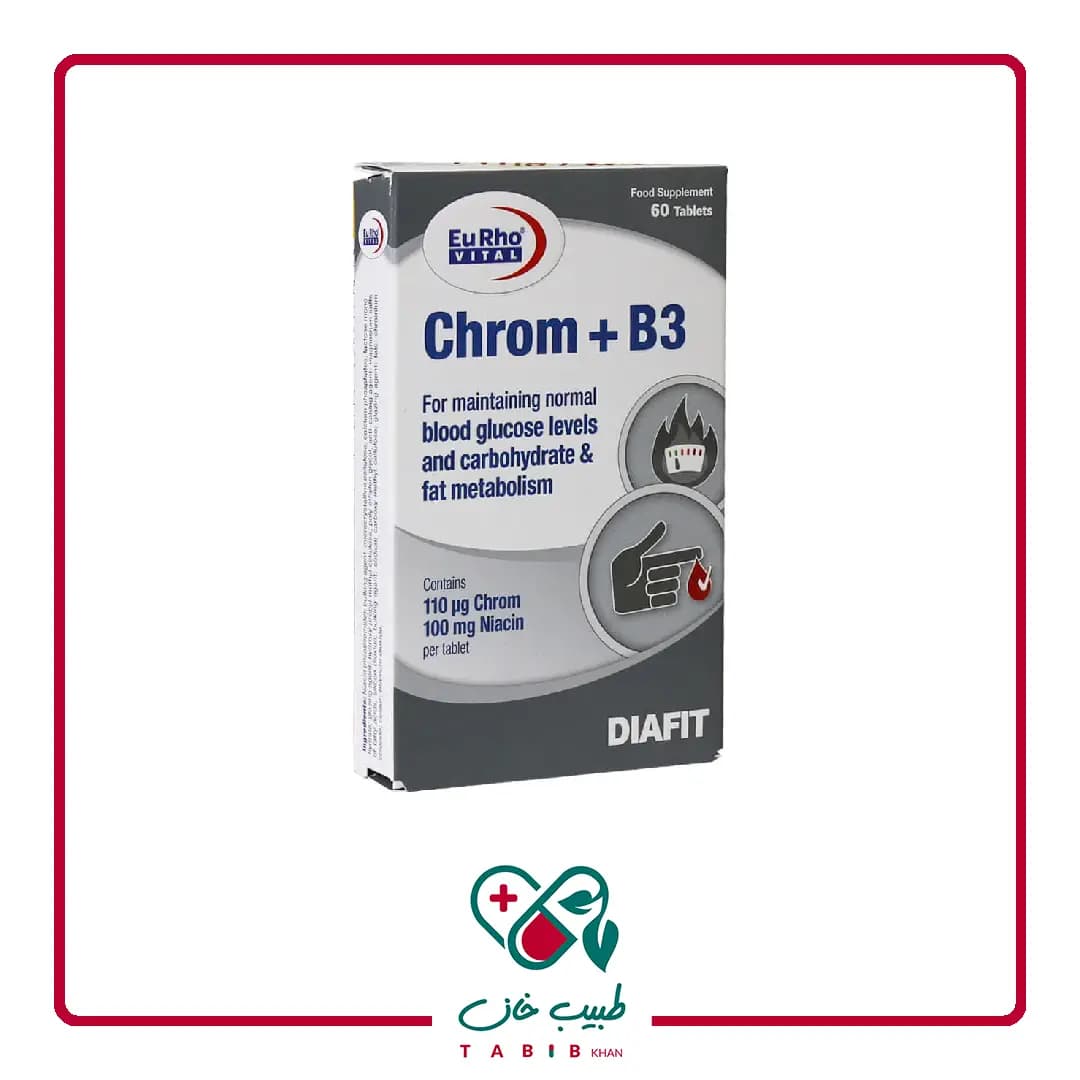 قرص کروم و ویتامین B3 یوروویتال 60 عددی/Eurho Vital Chrom And Vitamin B3 60 Tabs — تصویر ۴