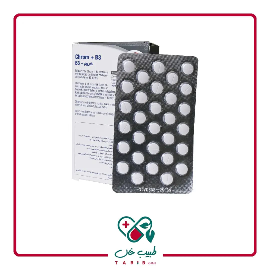 قرص کروم و ویتامین B3 یوروویتال 60 عددی/Eurho Vital Chrom And Vitamin B3 60 Tabs — تصویر ۳