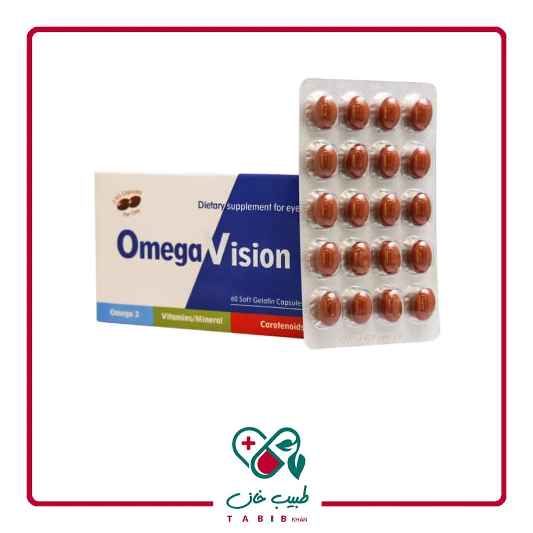 کپسول امگا ویژن دانا 60 عددی/Dana Omega Vision 60 Softgel — تصویر ۵