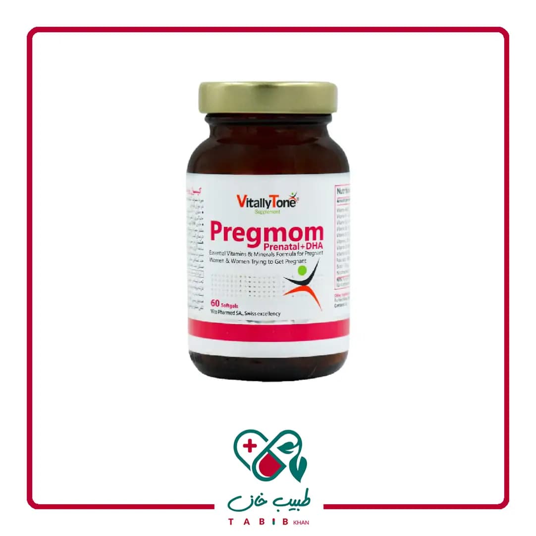 سافت ژل پرگمام ویتالی تون 60 عددی/Vitally Tone Pregmom 60 Softgels — تصویر ۳