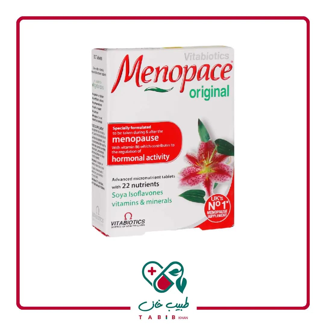 قرص منوپیس ویتابیوتیکس اورجینال مخصوص بانوان ۳۰ عددی/Vitabiotics Menopace Orginal 30 Tabs — تصویر ۲