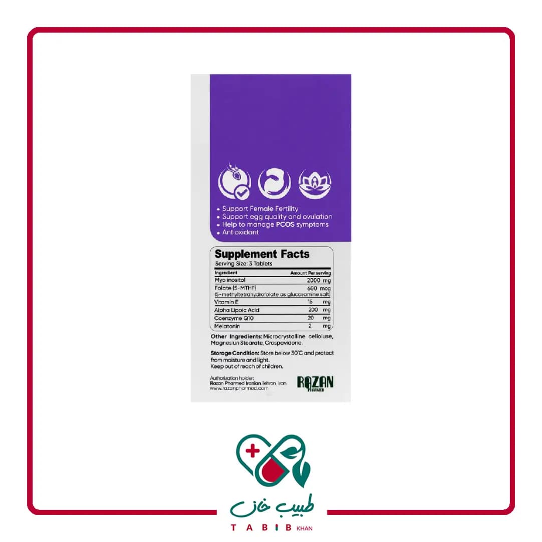 قرص اوزیل پلاس دکتر گیل 60عددی/Dr Gil Ozeele Plus 60 Tabs — تصویر ۵
