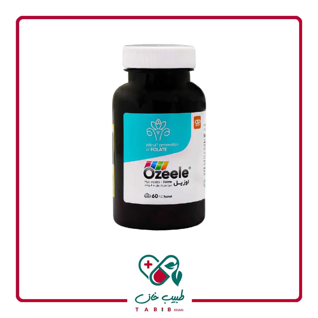قرص اوزیل دکتر گیل 60عددی/Dr Gil Ozeele 60 Tabs — تصویر ۲