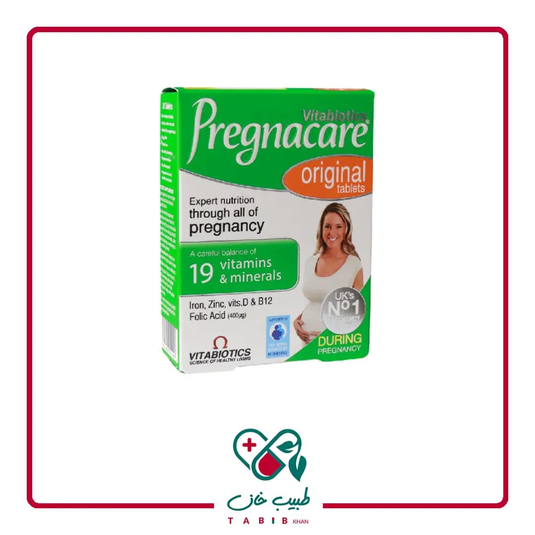 قرص پرگناکر ویتابیوتیکس اورجینال مخصوص بانوان ۳۰ عددی/Vitabiotics Pregnacare Original 30 Tabs — تصویر ۴
