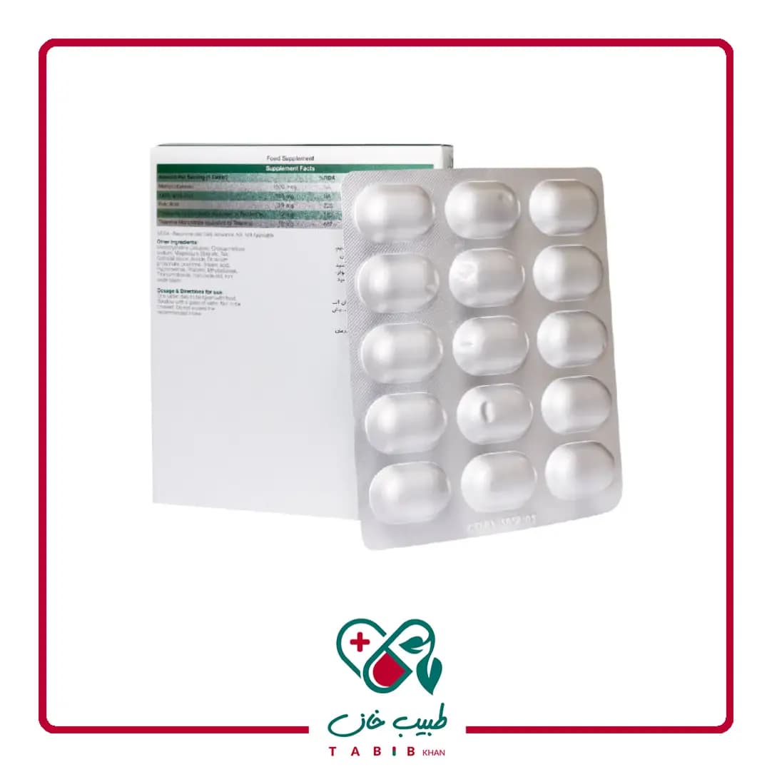 قرص دینو نیچرز اونلی 30 عددی/Natures Only Dino 30 Tabs — تصویر ۳