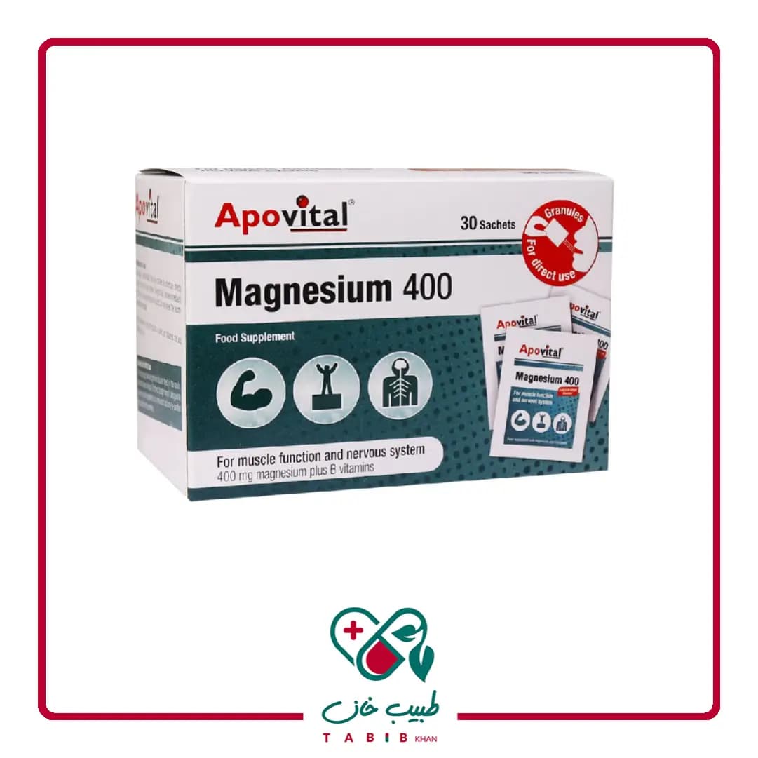 ساشه منیزیم 400 آپوویتال 30 عددی/Apovital Magnesium 400 30 Sachets