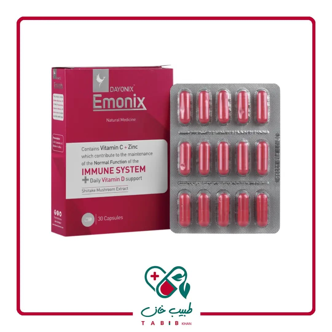 کپسول امونیکس دایونیکس فارما 30 عددی/Dayonix Pharma Emonix 30 Caplets — تصویر ۲