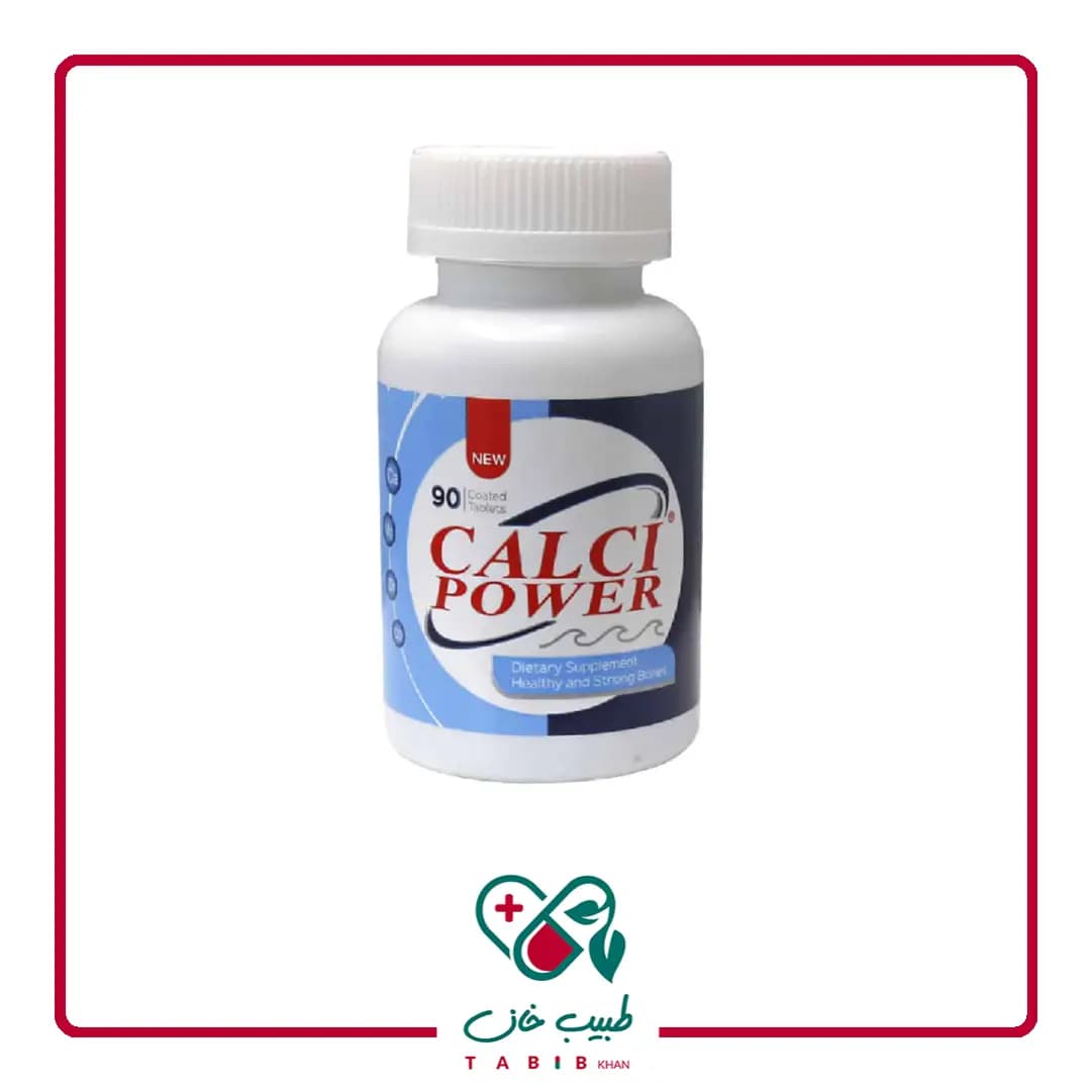 قرص کلسی پاور هولیستیکا ۹۰ عددی/Holistica Calci Power 90 Tabs — تصویر ۲