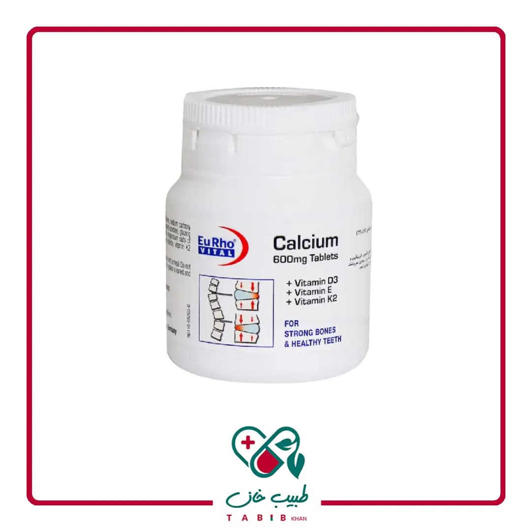 قرص کلسیم و ویتامین D3 یوروویتال 50 عدد/EurhoVital Calcium 600 mg and Vitamin D3 tabs — تصویر ۵