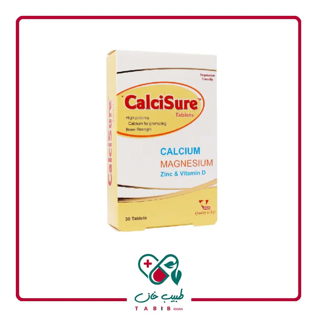 قرص کلسی شور ویتان 30 عدد/Vitane Calcisure 30 Tablets — تصویر ۲
