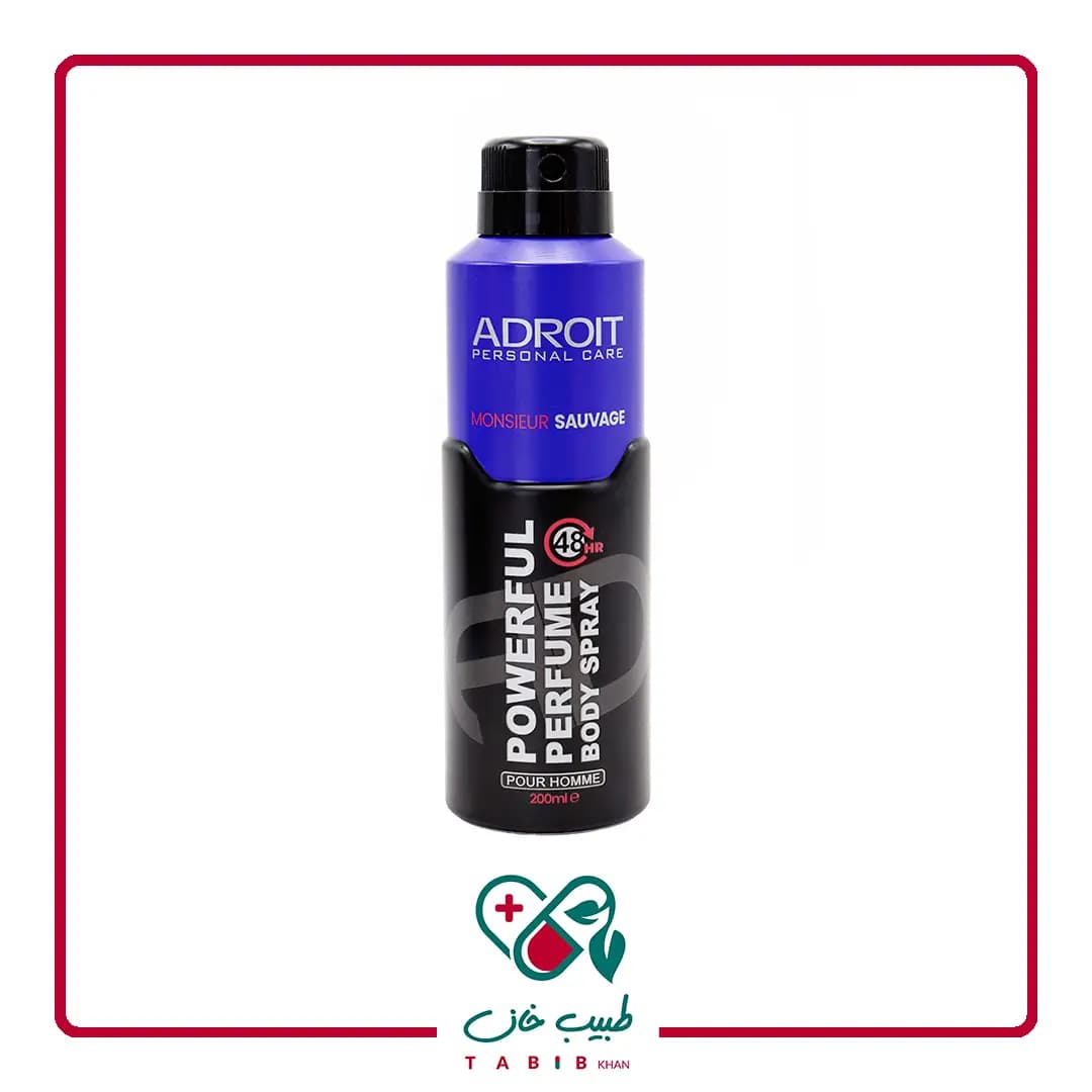 اسپری بدن ادرویت ساواج ویژه آقایان 200 میلی لیتری/Adroit monsieur sauvage Powerful Perfume Body Spray For Men 200 Ml — تصویر ۳