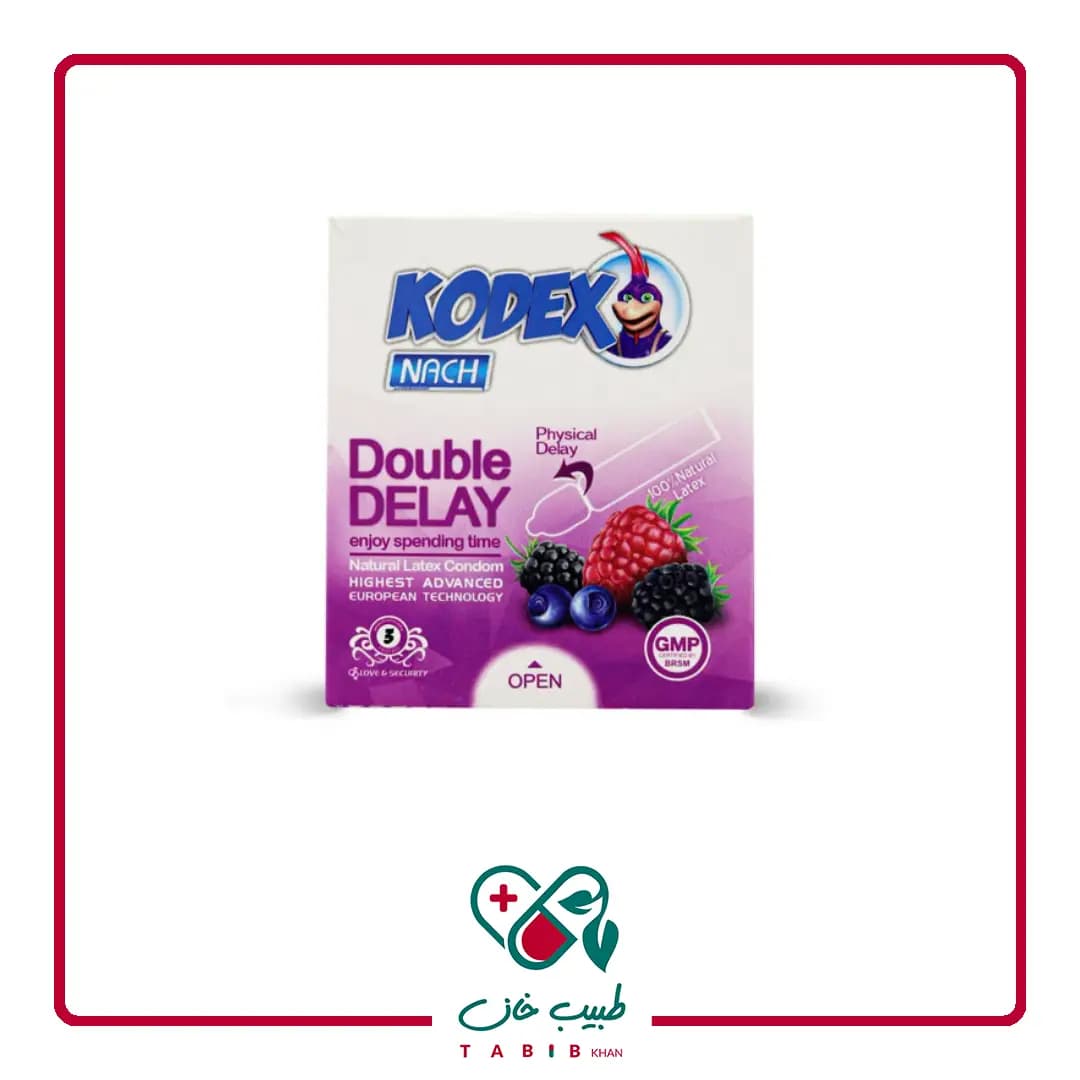 کاندوم تاخیری کدکس مدل دابل دیلی 3عددی/Nach Kodex Model Double Delay Candom 3pcs