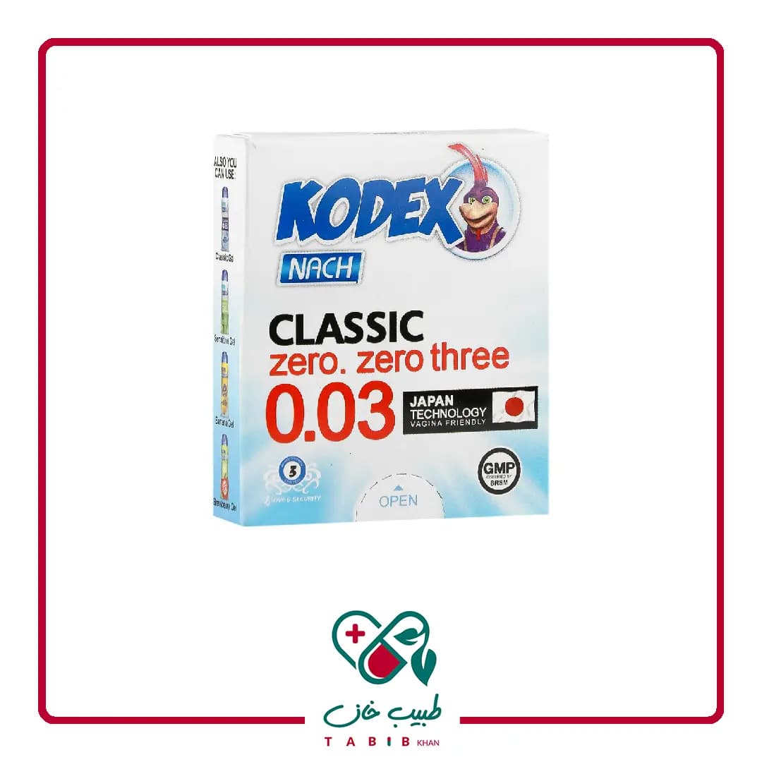 کاندوم کدکس فوق العاده نازک کلاسیک 0.03 3عددی/Nach Kodex Classic Zero Zero Three 0.03 3pcs
