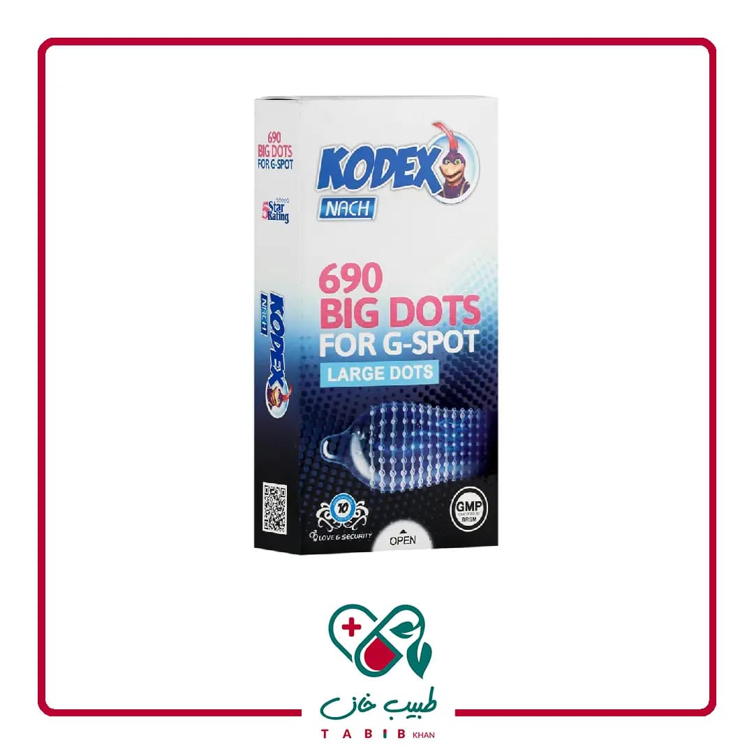 کاندوم خاردار کدکس مدل بیگ داتس 10عددی/Nach Kodex Model Big Dots Condoms 10pcs