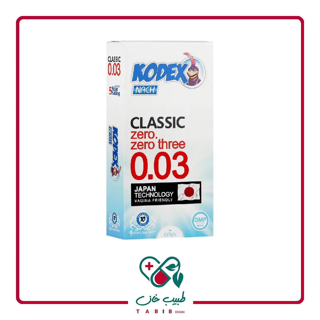 کاندوم کدکس فوق العاده نازک کلاسیک 0.03 10عددی/Nach Kodex Classic Zero Zero Three 0.03 10pcs