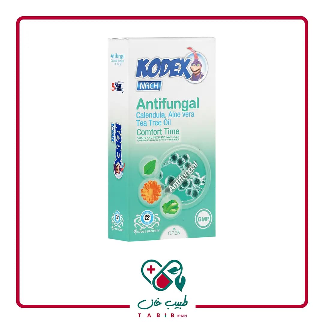 کاندوم کدکس مدل ضد قارچ 12عددی/Nachkodex Antifungal Condoms 12Pcs — تصویر ۴