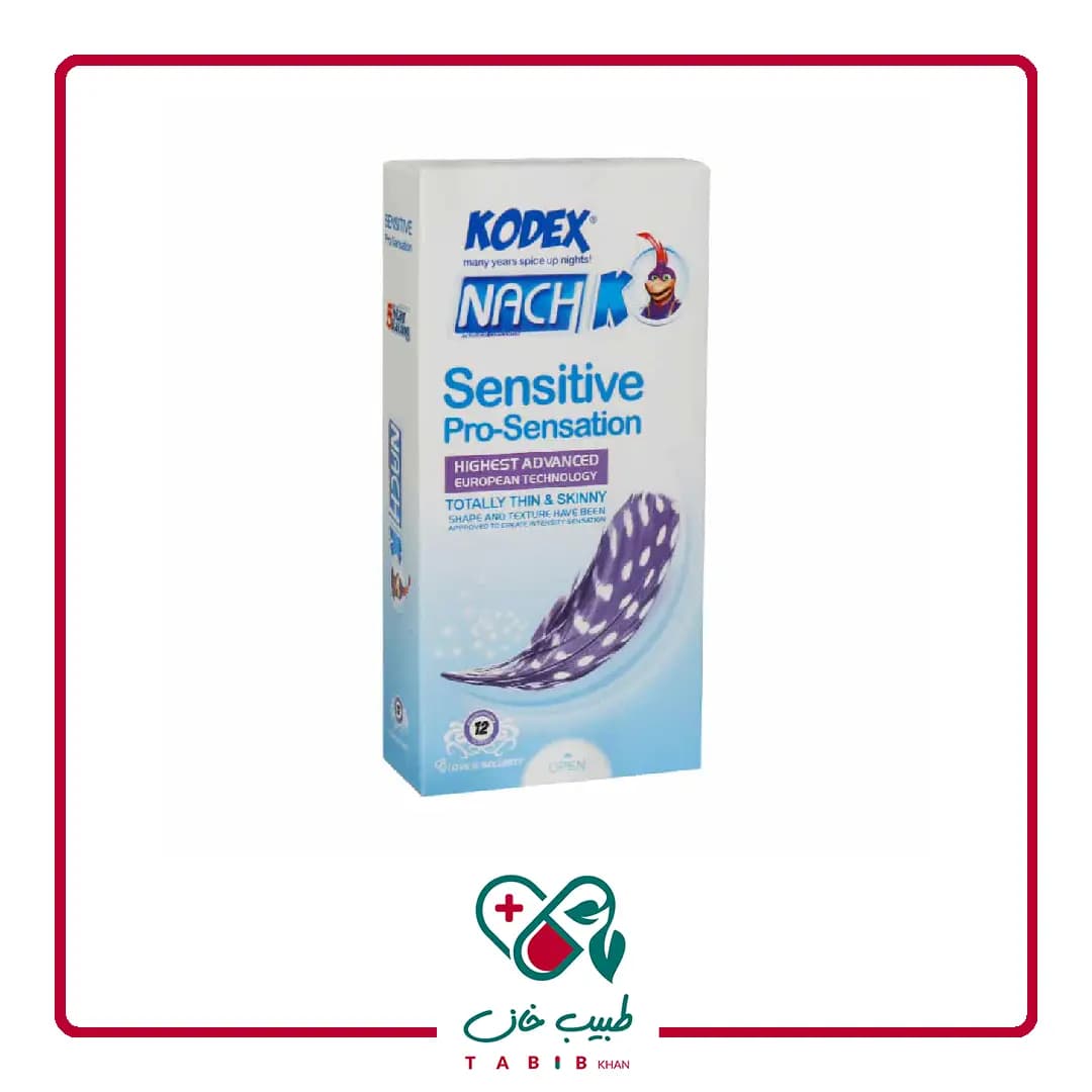 کاندوم کدکس مدل سنسیتیو 12عددی/Nach Kodex Sensitive Condoms 12pcs — تصویر ۲