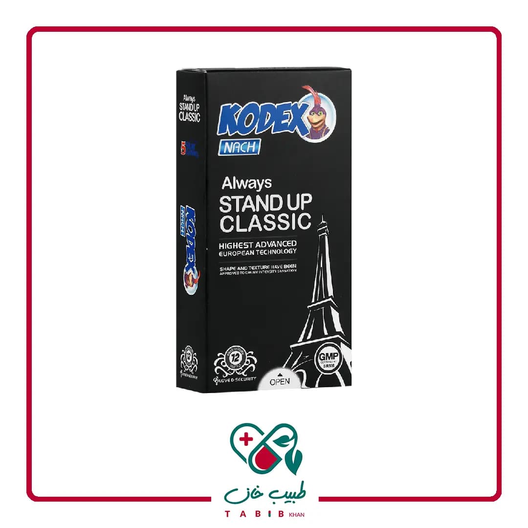 کاندوم کدکس استند آپ کلاسیک(12 عددی)/Always Stand Up Classic Condom Nach Kodex