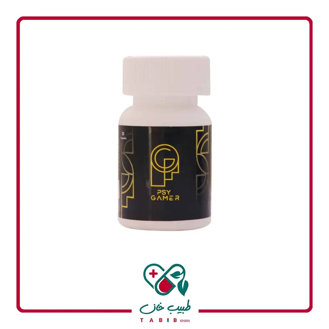 کپسول سای گیمر اروند فارمد 30 عدد/Arvand Pharmed Psy Gamer 30 Caps — تصویر ۳