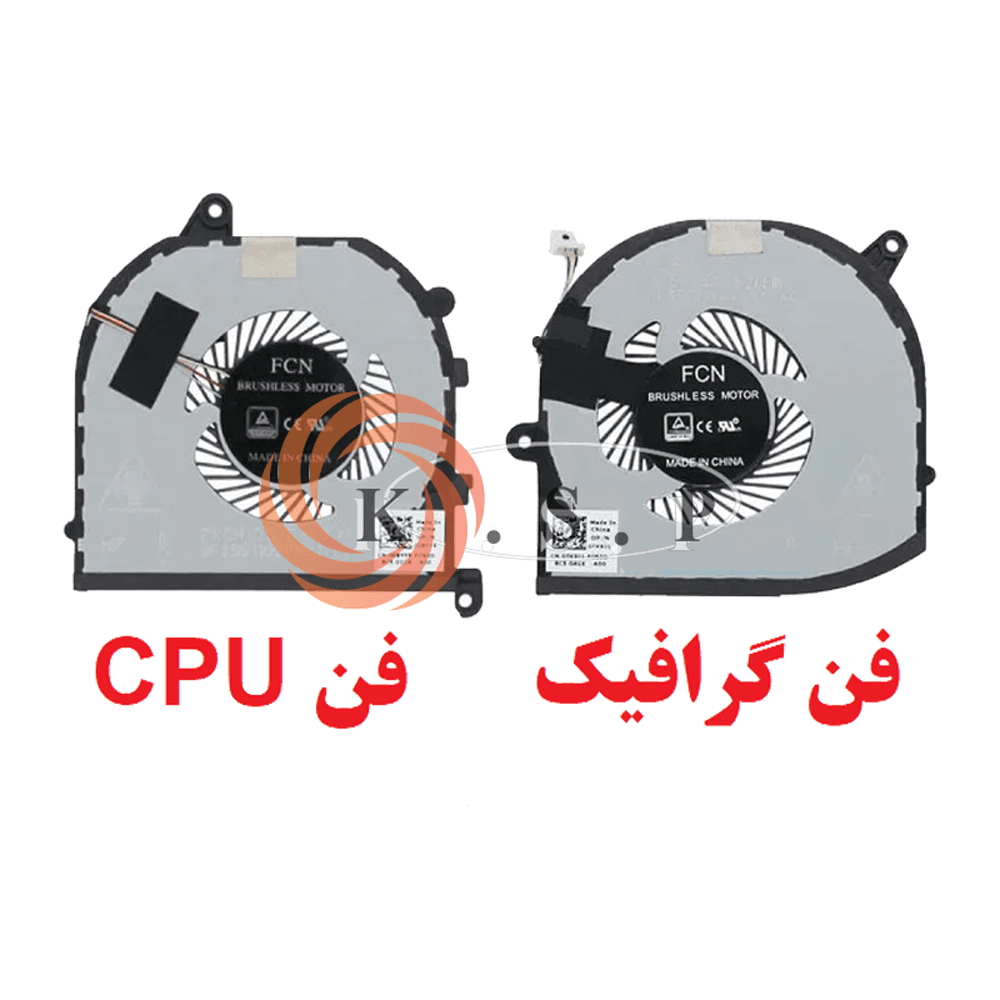 فن لپ تاپ دل FAN DELL XPS 15 9560