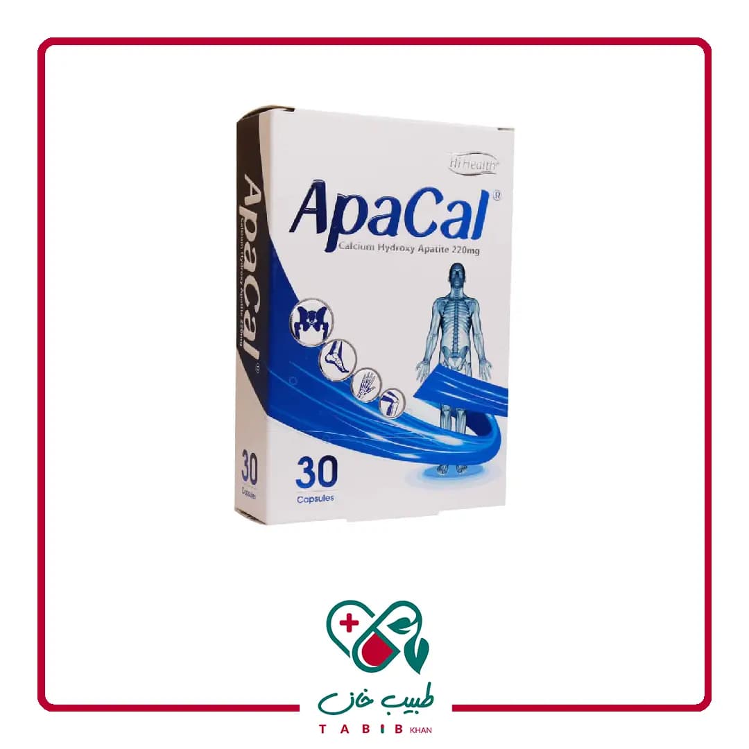 کپسول آپاکل های هلث 30 عدد/Hi Health Apacal 60 Capsules — تصویر ۲