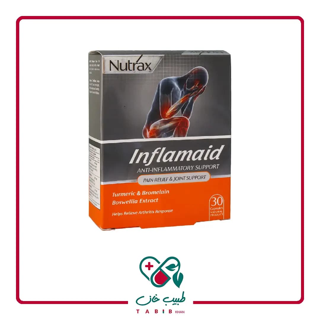 کپسول اینفلامید نوتراکس 30 عددی/Nutrax Inflamaid 30 Caps — تصویر ۲
