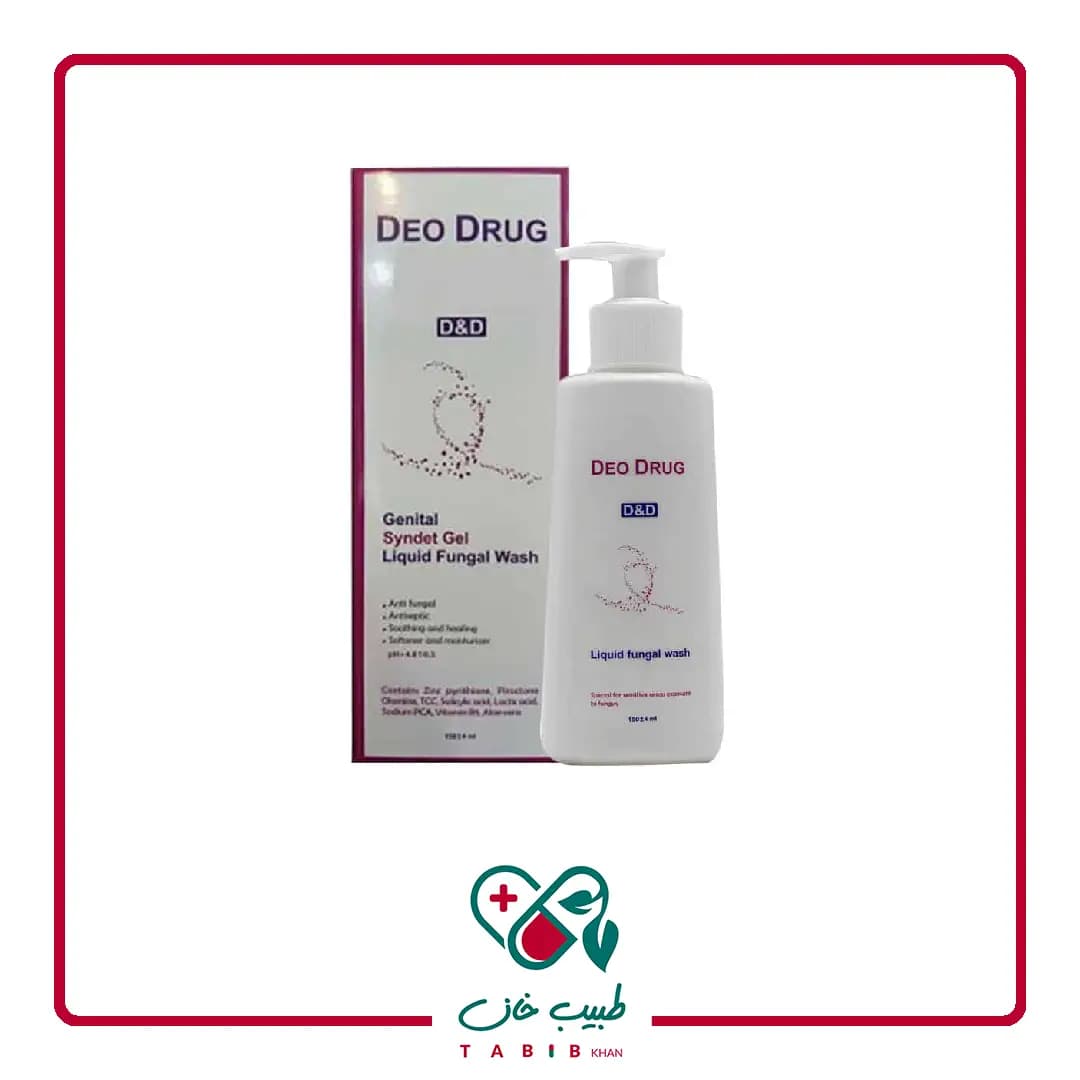 پن مایع ضد قارچ دئودراگ مناسب انواع پوست 150 میلی لیتر/Deodrug General Syndet Gel Liquid Fungal Wash 150 ml — تصویر ۲