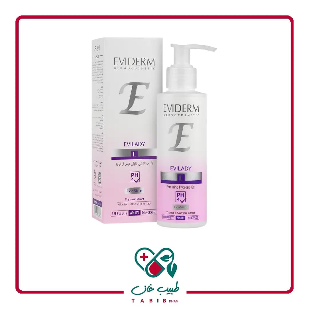 ژل بهداشتی بانوان اوی لیدی اویدرم مناسب افراد بالغ/Eviderm Evilady Feminine Hygiene Gel — تصویر ۴