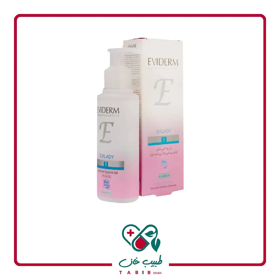 ژل بهداشتی بانوان اویدرم حاوی اولامین/Eviderm Ecilady Feminine Hygiene Gel Anti Fungal — تصویر ۲