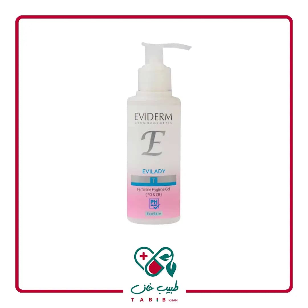ژل بهداشتی بانوان اویدرم حاوی اولامین/Eviderm Ecilady Feminine Hygiene Gel Anti Fungal — تصویر ۳
