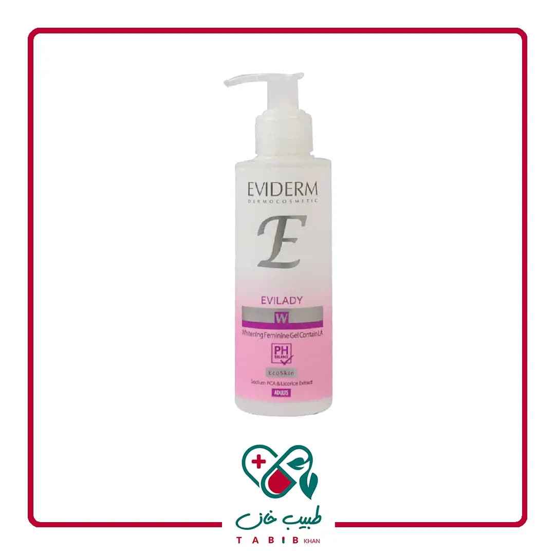 ژل بهداشتی روشن کننده بانوان اوی لیدی اویدرم 150 میلی لیتر/Eviderm Evilady Whitening Feminine Gel 150 ml — تصویر ۵